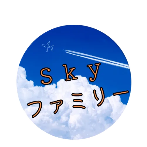 Tシャツやコースターなどのオリジナルグッズ、結婚式の記念品などの制作は東京都八王子市の弊社におまかせ